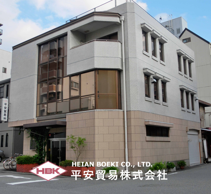HEIAN BOEKI CO., LTD.